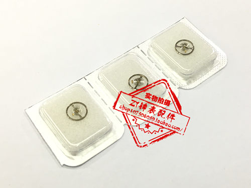 机械机芯手表配件