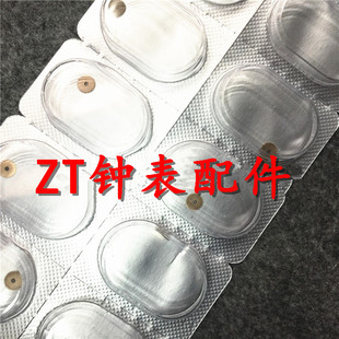 天津/ETA2892A2机芯配件：跨轮 2892-2机芯配件 夸轮 手表配件