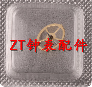 机芯配件原装全新 ETA 7750 机芯 秒轮 编号224 手表配件 九点位