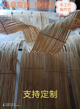 竹编排花艺装置婚庆婚礼展厅吊顶