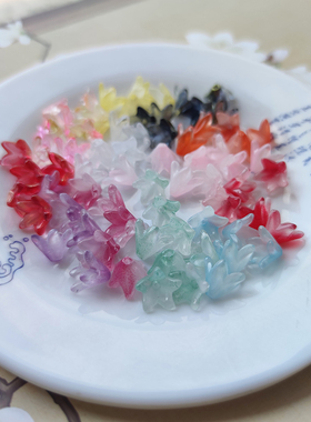 醉芙梦琉璃12*12mm小百合