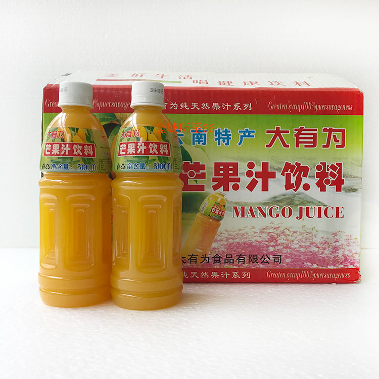 大有為芒果汁飲料500ml*10/15瓶整箱 云南元江特產(chǎn)酸角果汁飲料