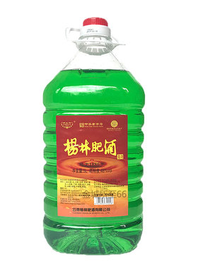 云南杨林肥酒露酒5L大桶装 48度 云南特产老字号名酒绿色酒