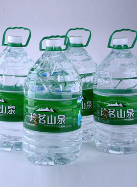 云南特产珍茗山泉桶装金龙矿泉水