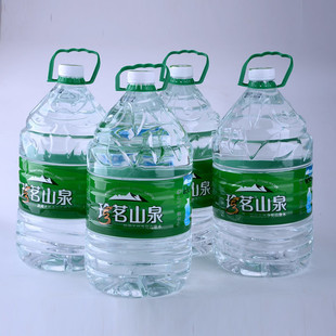 云南珍茗金龙天然饮用山泉水矿泉水瓶装 珍茗山泉水4.5Lx2桶 4桶