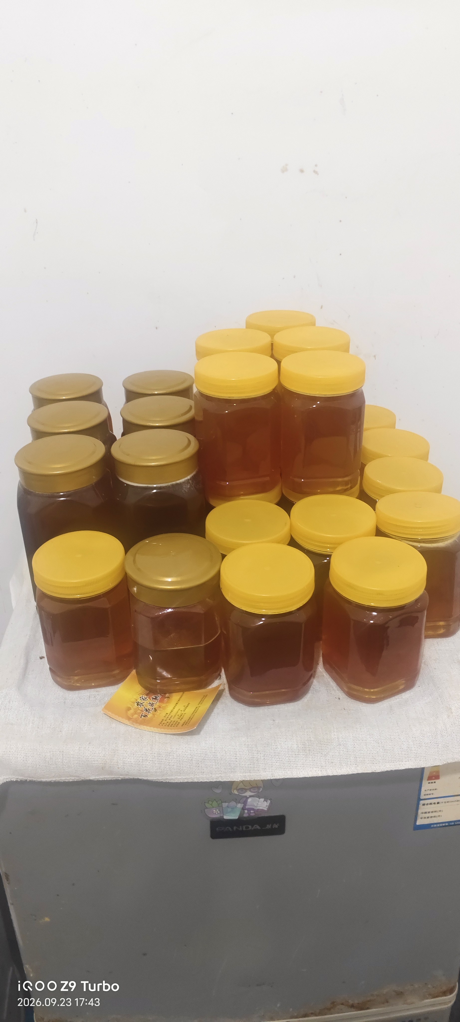蜂蜜纯正野生土蜂蜜农家自产自销纯正土蜂蜜