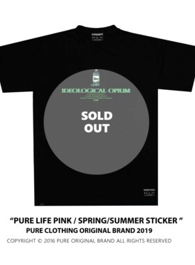 【SOLD OUT欣赏】PURE BRAND 2019S/S IDEOLOGICAL OPIUM