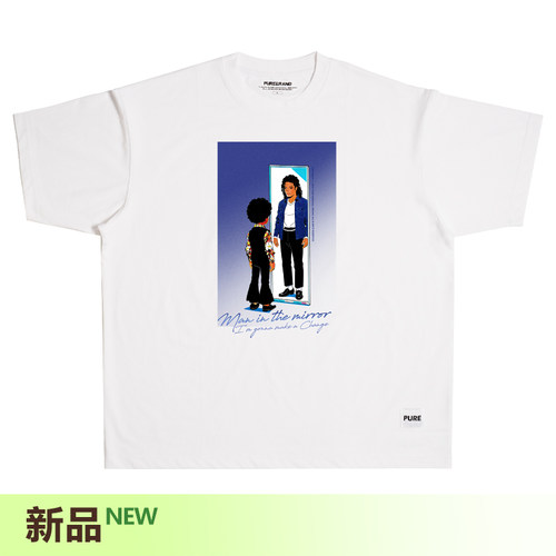 迈克尔杰克逊镜中人原创插画T恤