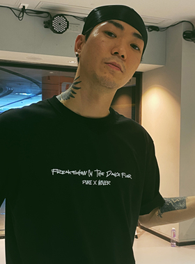 PURE HoanNess联名款小领口POPPING街舞街头嘻哈不变形圆领爆款