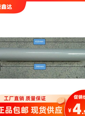 SMT钢网擦拭纸 DEK全自动印刷机擦拭纸 GKG无尘卷纸 锡膏清洗纸