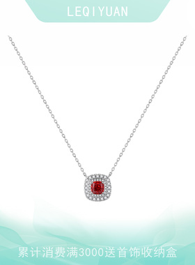 leqiyuan方形吊坠女黄色宝石925银项链轻奢锁骨链小众母亲节礼物