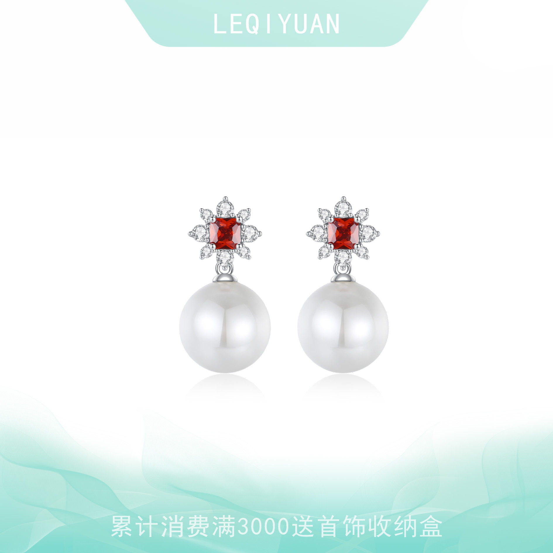 新款耳钉leqiyuan925银包邮女