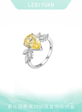黄钻18K白金戒指女女神之戒轻奢