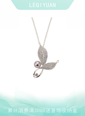 毛衣链大气高档高级感原创设计风