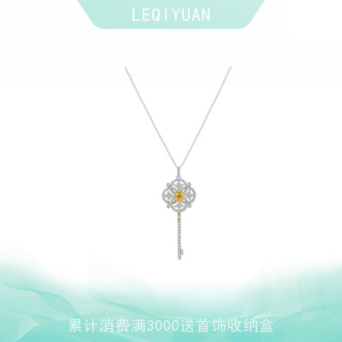 钥匙项链女925银经典轻奢高级感