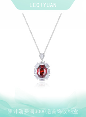 时尚银leqiyuan项链925银包邮女