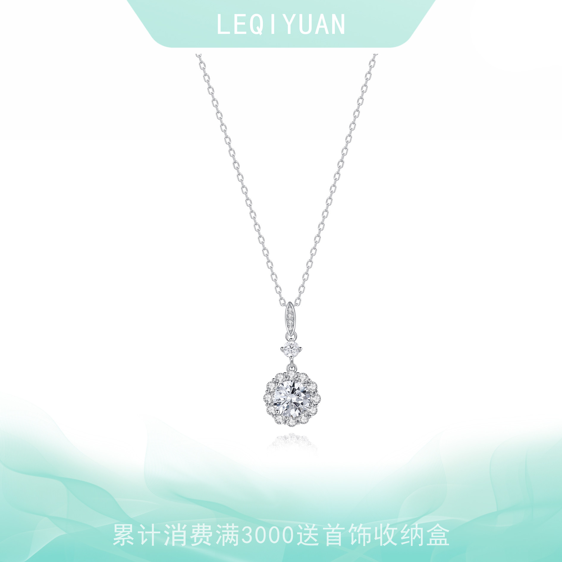 雪花项链女925银精致原创设计风