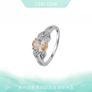 黄宝石戒指女925纯银招财小众简约轻奢食指戒送女友送闺蜜