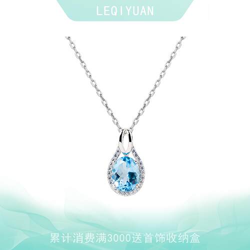 天然托帕石项链水滴吊坠轻奢小众