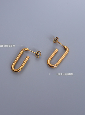 Marka法式风格ins饰品earringU型