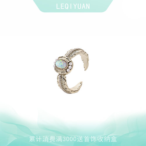 天然澳宝戒指女轻奢小众法式原创