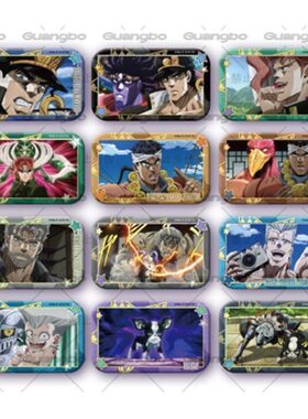 正版官谷JOJO奇妙冒险徽章星尘远征军剧照盲盒周边