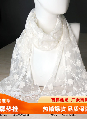防晒披肩春夏棉线刺绣复古女装饰