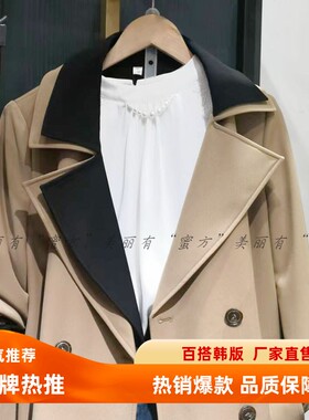 西装翻领假领子帅气领口装饰韩版潮男女学生风衣外套撞色袖袢黑色