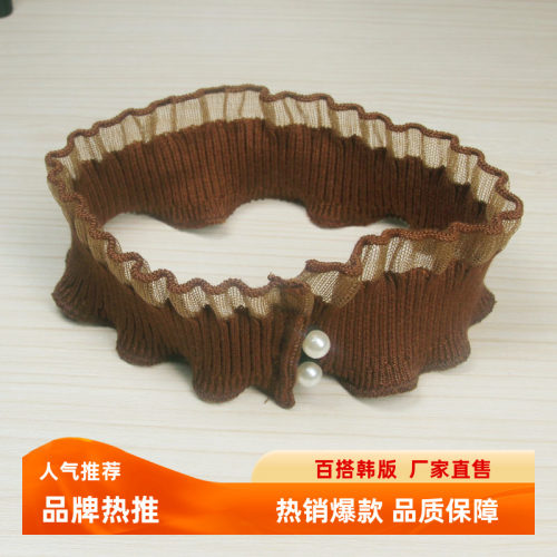 韩版针织毛线配饰假领子
