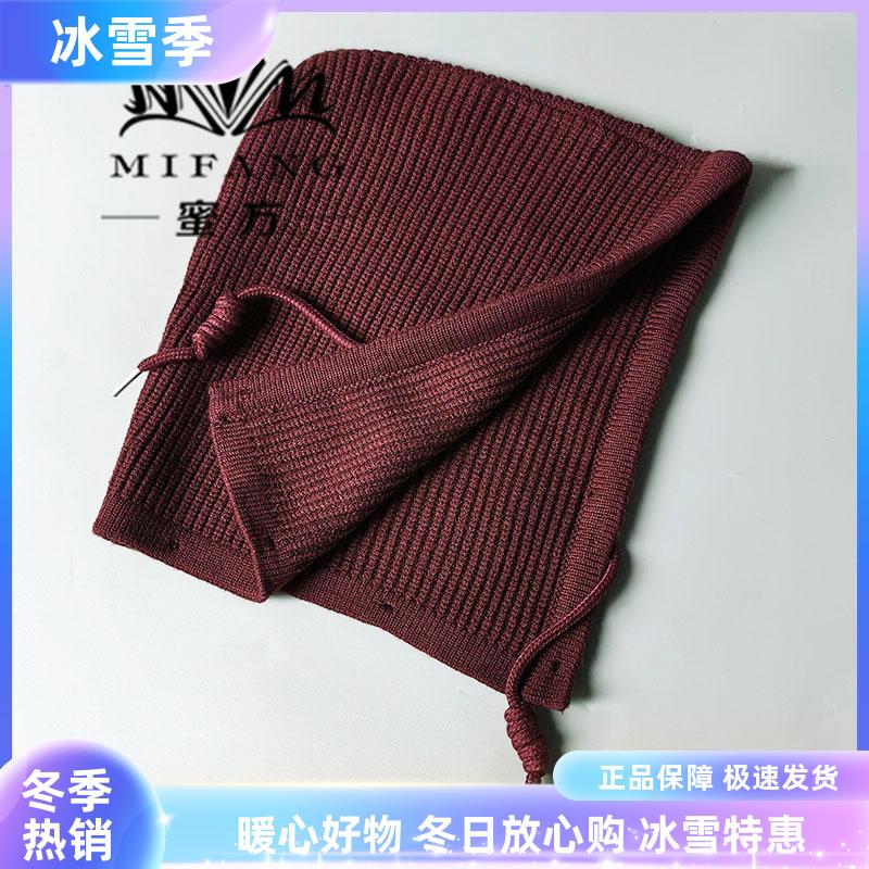 通用秋冬毛线帽保暖装饰