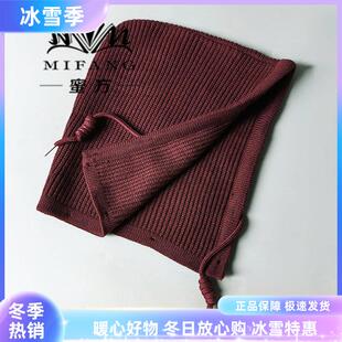 饰假领子护耳包头针织帽子围脖男女休闲配饰 通用秋冬毛线帽保暖装