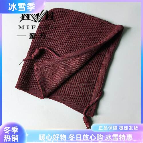 通用秋冬毛线帽保暖披肩帽装饰领
