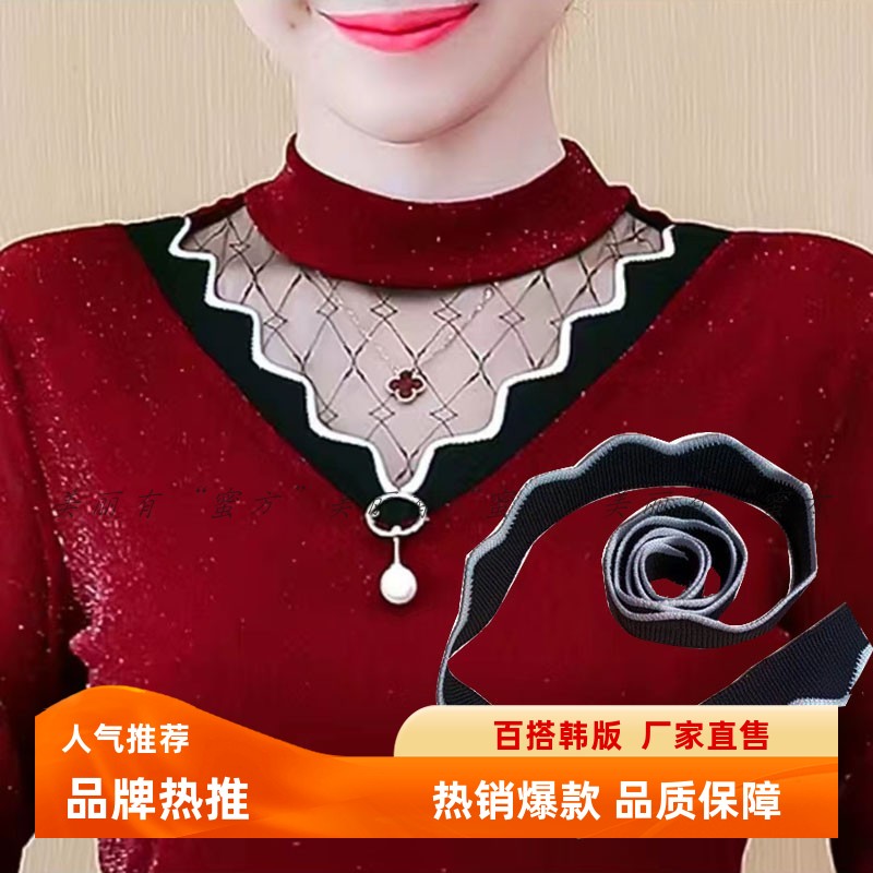 DIY衣服领口袖口下摆小罗纹接边黑白色休闲领搭配小衫T恤条纹酒红