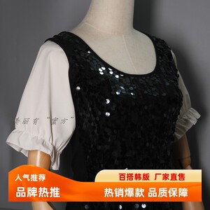 薄款防晒短袖不透亲肤柔软涤棉料接无袖背心款手工假袖子裙子上衣