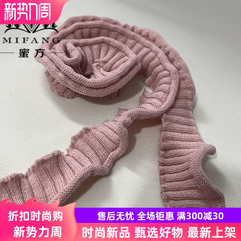 领口春夏小罗纹假领子弹力边装饰
