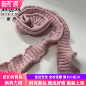 领口罗纹装 春夏 下摆松紧花边短袖 饰休闲边假领子袖 口材料DIY小衫