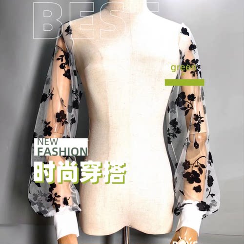 花朵植绒长袖女夏袖子装饰防晒袖