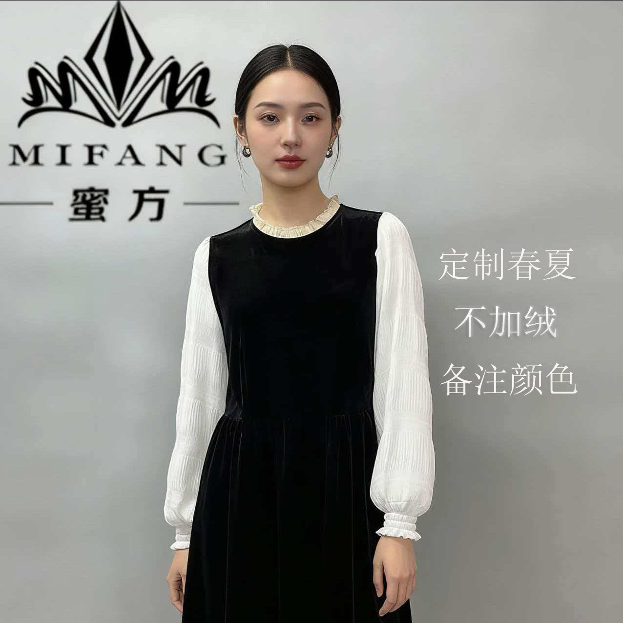 宽松百搭女高档弹力收袖口雪纺百褶防晒原创假袖子连肩接无袖diy