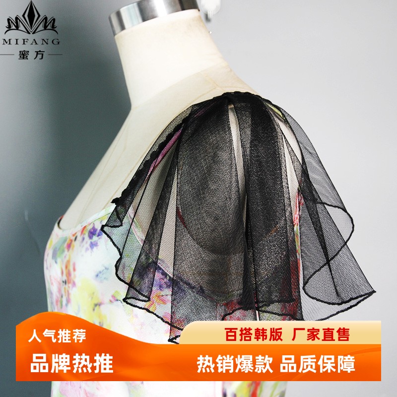 遮大臂拜拜肉防晒假袖子短袖女夏