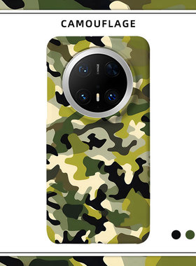 「迷彩玩家绿色」适用华为MATE80PROMAX磨砂硬壳MATE70PRO+手机壳60半包肤感50保护套40原创欧美潮男小众艺术