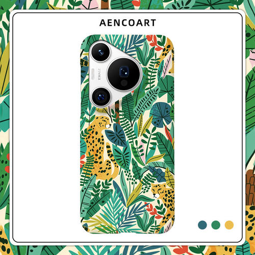 「绿野豹踪」适用华为P50手机壳P40半包磨砂硬壳P60Art保护套Pura70pro+肤感80Ultra小清新北欧小众ins风新款