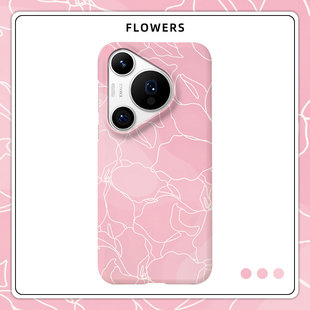 「花之恋」适用华为Pura90promax手机壳80Ultra半包70pro+磨砂P60Art硬壳P50保护套P40肤感花卉清新小众新款