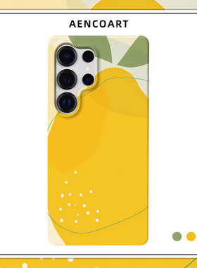 「遇见系列柠檬」适用三星GalaxyS26Ultra手机壳S25u半包磨砂硬壳S24+保护套plus全包肤感原创新款简约时尚