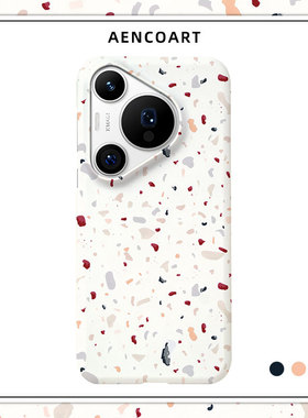 「奶油白水磨石」适用华为P50手机壳40半包磨砂硬壳P60Art保护套Pura70pro+肤感80Ultra大理石纹简约可爱清新