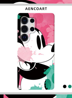 卡通适用三星S25Ultra手机壳S24Ultra半包磨砂硬壳S24保护套S25+全包肤感plus新款潮牌日韩个性创意ins风水彩