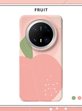 「遇见系列桃子」适用华为MATE80PROMAX磨砂硬壳MATE70PRO+手机壳60半包肤感50保护套40原创粉色日韩少女简约