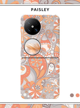 「橙色腰果花」适用华为Pocket2手机壳半包磨砂硬壳保护套PocketS亲肌肤手感P50pocket新款高级复古图腾潮流