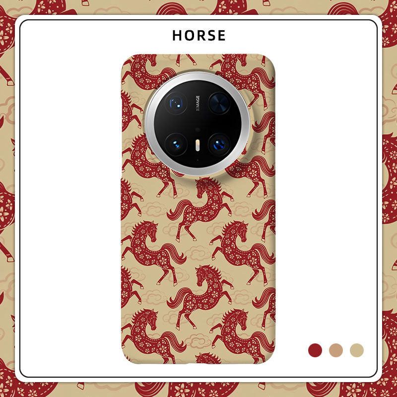 马到成功适用华为MATE80PROMAX磨砂硬壳MATE70PRO+手机壳MATE60半包肤感50保护套40中国风艺术小众新年马年,3C数码配件,手机保护套/壳,淘宝优惠券,粉丝福利购,淘宝优惠卷