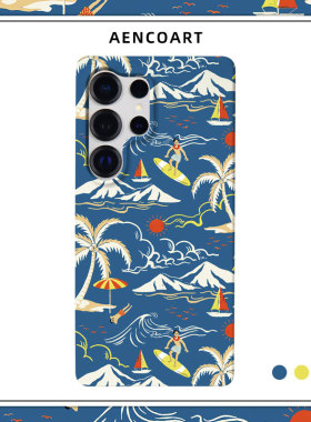 「旅行系列海岛」适用三星GalaxyS26Ultra手机壳S25u半包磨砂硬壳S24+保护套plus全包肤感创意插画文艺日韩
