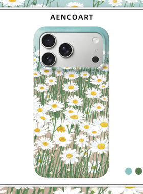 「花田」花卉适用苹果15PROMAX磨砂IPHONE14半包硬壳13手机壳12磁吸17保护套16PLUS白色花朵日韩ins小清新AIR